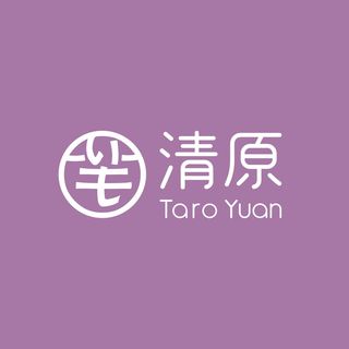 Taro Yuan
