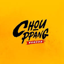 Choupang
